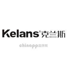 克兰斯Kelans