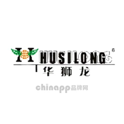华狮龙HUASILONG