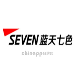 蓝天七色SEVEN