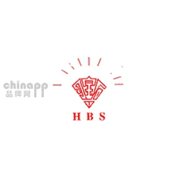 红宝石HBS