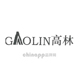 GAOLIN高林