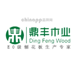 鼎丰木业