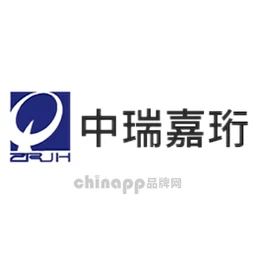 中瑞嘉珩