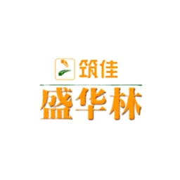 盛华林