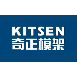 Kitsen奇正模架