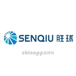 SENQIU胜球
