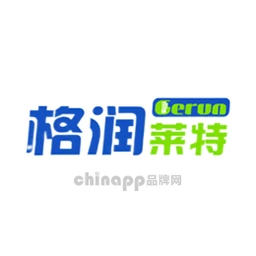格润莱特