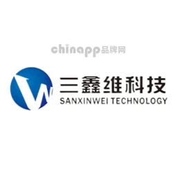 三鑫维