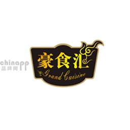 豪食汇