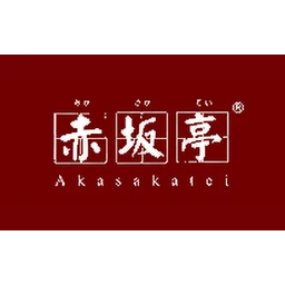 赤坂亭