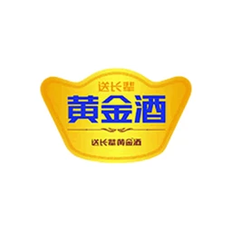 五粮液黄金酒