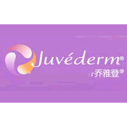 Juvederm乔雅登