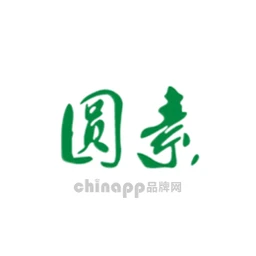 圆素