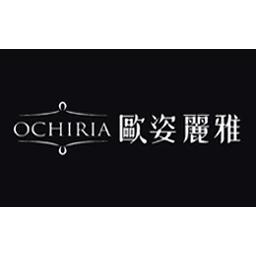 欧姿丽雅OCHIRIA