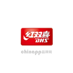 DHS红双喜