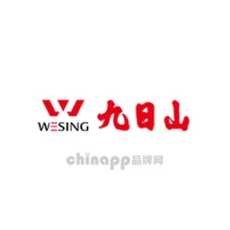 九日山WESING