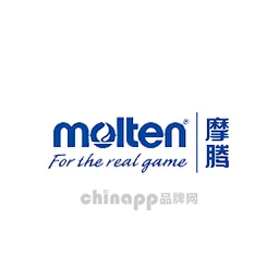 摩腾Molten
