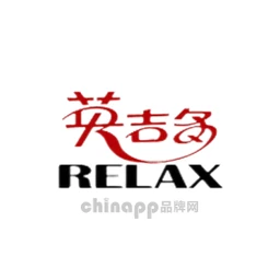 RELAX英吉多