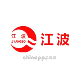 江波JIANGBO