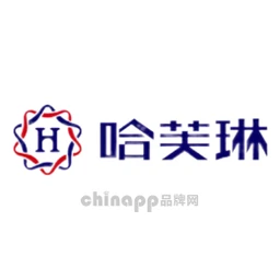 哈芙琳HALFRIN