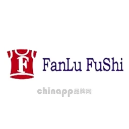 繁露FanLu