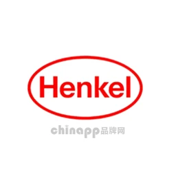Henkel汉高