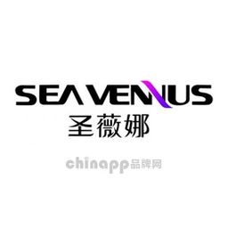 圣薇娜SEAVENUS