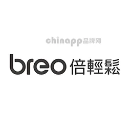 倍轻松breo