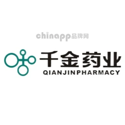 千金药业