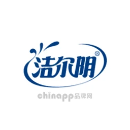 洁尔阴