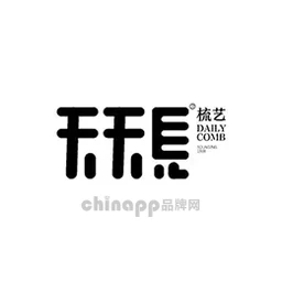 天天见
