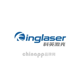 科英激光KINGLASER