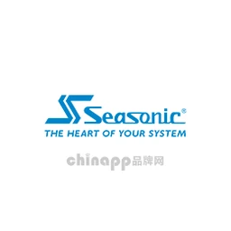 海韵Seasonic