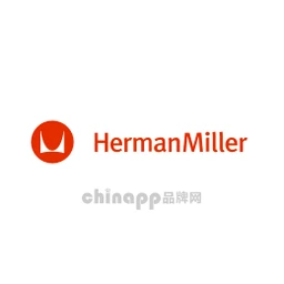 赫曼米勒HermanMiller