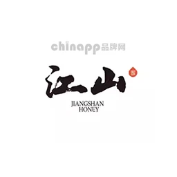 江山