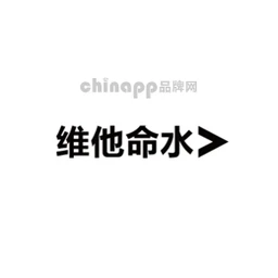 力量帝维他命水