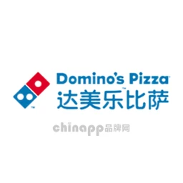 Domino's达美乐