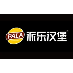 派乐汉堡PALA