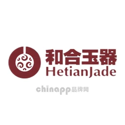 和合玉器