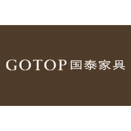 国泰家具GOTOP
