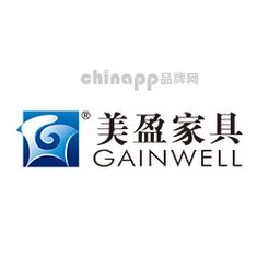 GAINWELL美盈家具