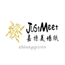 嘉特美墙纸JustMeet