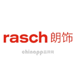 朗饰RASCH
