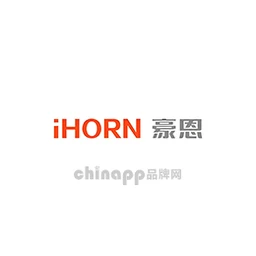 豪恩iHORN