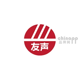 友声