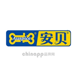 Auspice安贝