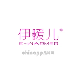 e-warmer伊暖儿
