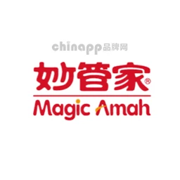 妙管家MagicAmah