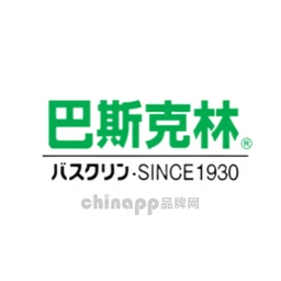 巴斯克林BATHCLIN