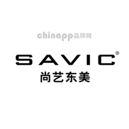尚艺东美SAVIC